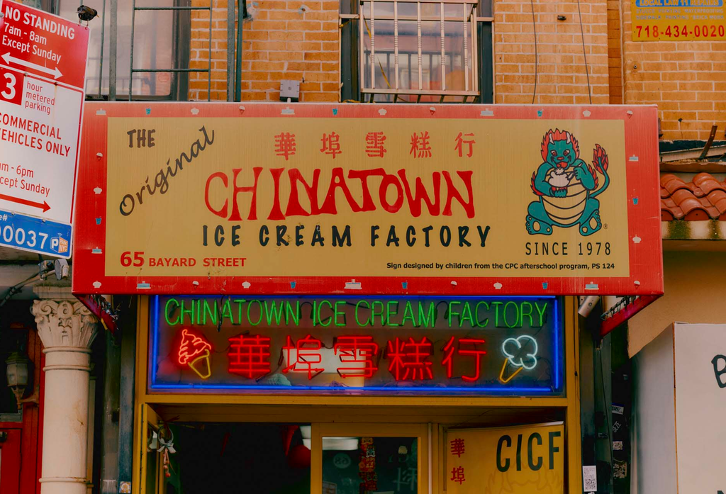 Chinatown Ice Cream Factory – Iconic Dessert Shop. Serving Chinatown since the late 1970s, this landmark Ice Cream Factory offers traditional and exotic flavors—like taro, black sesame, lychee, mango, and coconut. A neighborhood favorite for over decades. 65 Bayard St (between Mott & Bowery), New York, NY 10013,&nbsp;(212) 608‑4170, Known for long lines on beautiful days and exceptional homemade ice cream.