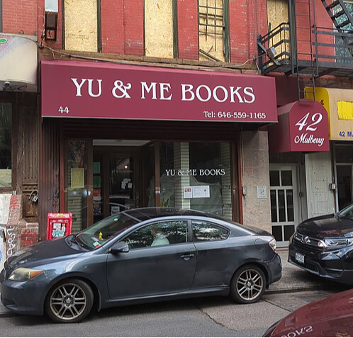 Listing Yu & Me Books – Independent AAPI Bookstore & Community Space NYC's only Asian American woman–owned bookstore. Discover immigrant voices, enjoy coffee, beer, and engaging events—readings, panels, pop‑ups—in the heart of Chinatown. 44 Mulberry St, New York, NY 10013, (646) 559‑1165, &nbsp;info@yuandmebooks.com, yuandmebooks.com