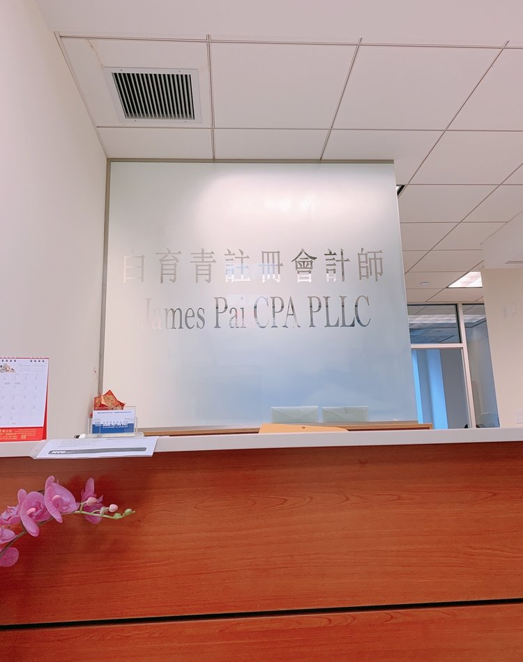 Verified Accounting Services&nbsp;Certified & Trusted Professionals– Tax Preparation & Filing – Bookkeeping & Payroll – Audit Support – Financial Planning. Call Today –&nbsp;(212) 925-0022.